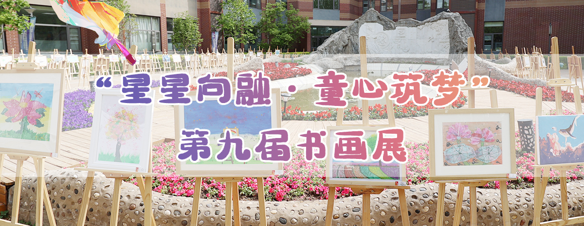 轮播图.jpg