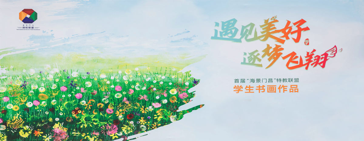 轮播图.jpg