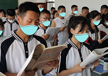 微信图片_20220926152853.png