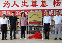 列表页推送图.jpg